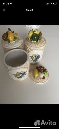Банка керамическая