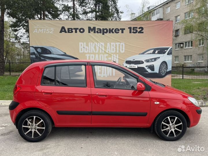 Hyundai Getz 1.4 МТ, 2008, 156 000 км