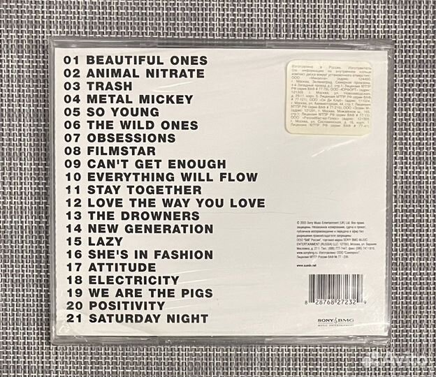 Suede - Singles CD Rus