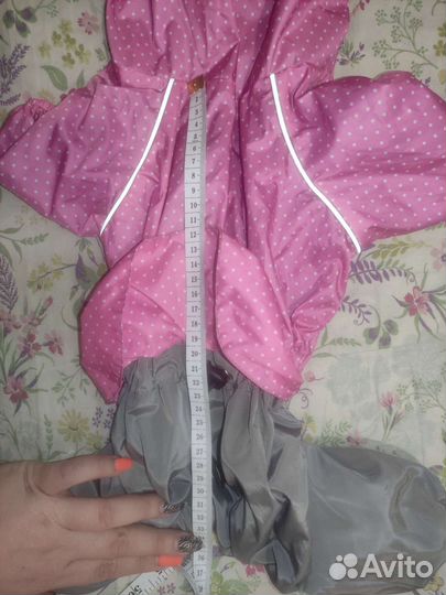 Дождевик для собак