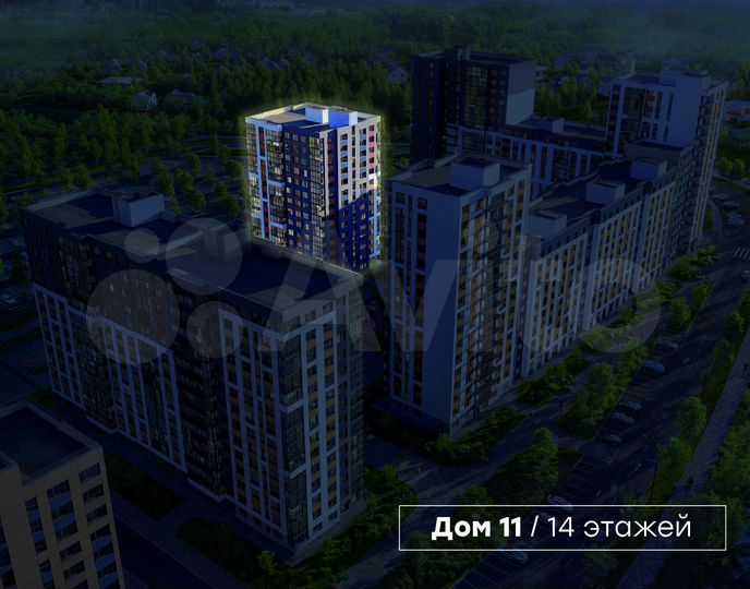 1-к. квартира, 31,5 м², 9/14 эт.