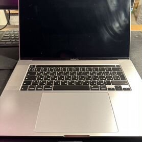 Apple Macbook Pro 16 2019 i9 32 1 TB