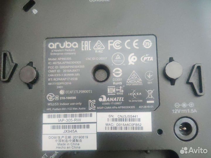 Aruba JX945A