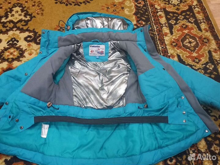 Костюм зимний