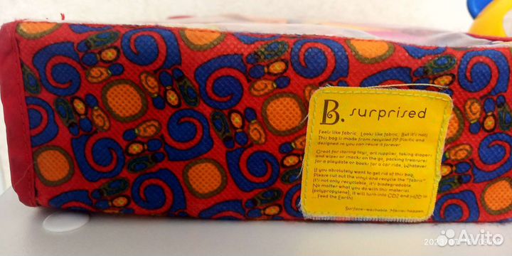 Развивающие игрушки пакетом