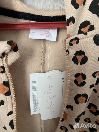 Новый комбинезон