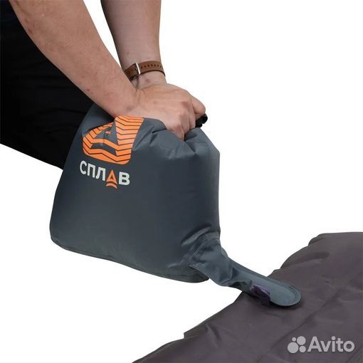 Гермомешок насос Сплав для коврика (OneSize)
