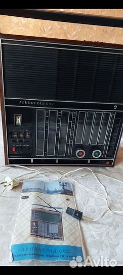 Радиоприемник СССР 