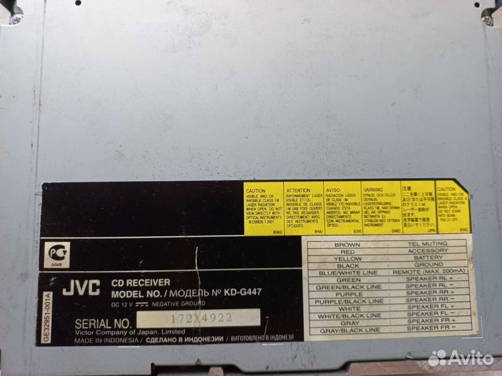 Автомагнитола JVC KD-G447