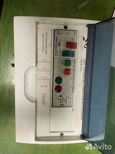 Щит управления вентиляцией