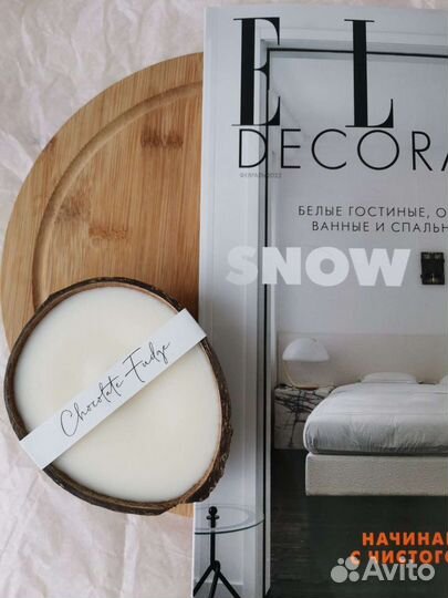 Массажные свечи, свечи в кокосе