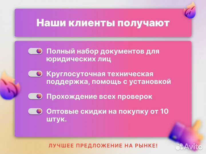 Windows 7 pro DVD OEI (конверт)