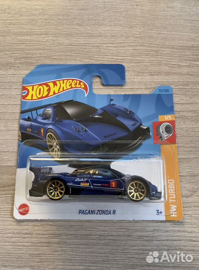 Hot Wheels Audi, McLaren, Pagani Zonda, Porsche