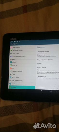 Asus transformer Pad К014