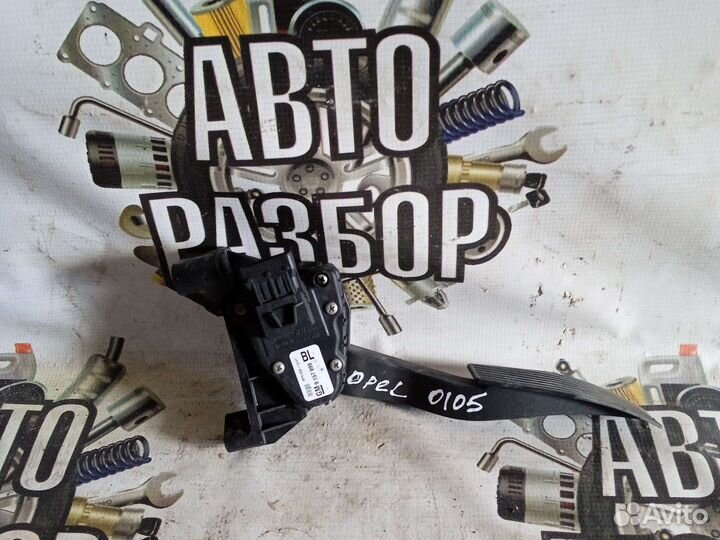 Электропедаль газа Opel Astra h