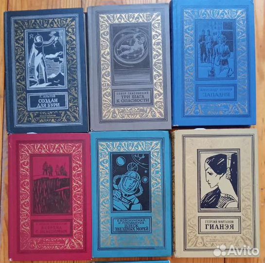 Бпинф Рамка Терра Псевдорамка Эксмо