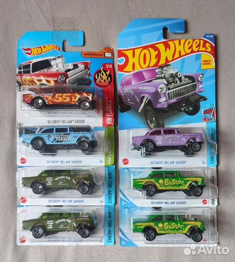 Hot Wheels '55 Chevy Bel Air Gasser