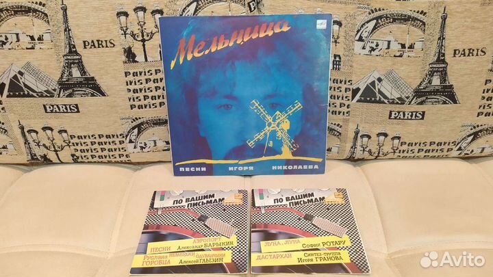 Винил пластинки фирменные и мелодия