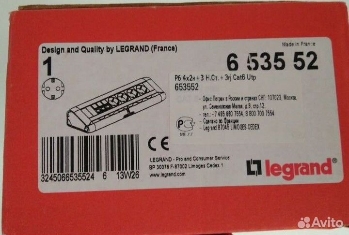 Legrand Настольный блок розеток (сетевой фильтр)