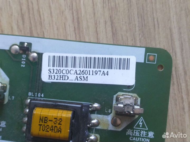 Инвертор BN59-01057A b32hdasm