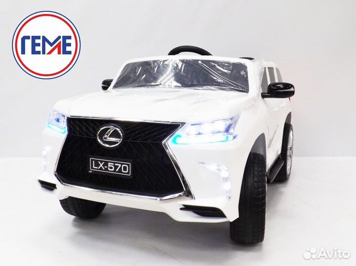 Детский электромобиль Lexus LX-570, белый