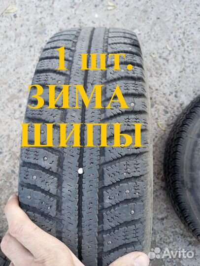 Michlen Pilot Sport All Season 4 175/70 R13 204ZR