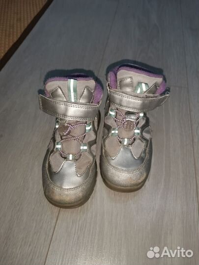 Ботинки демисезонные