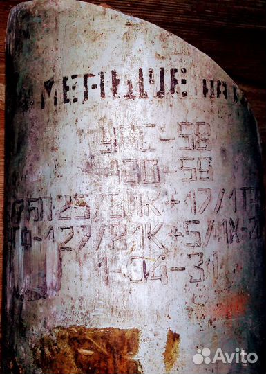 Ваза для цветов из гильзы от корабельной пушки