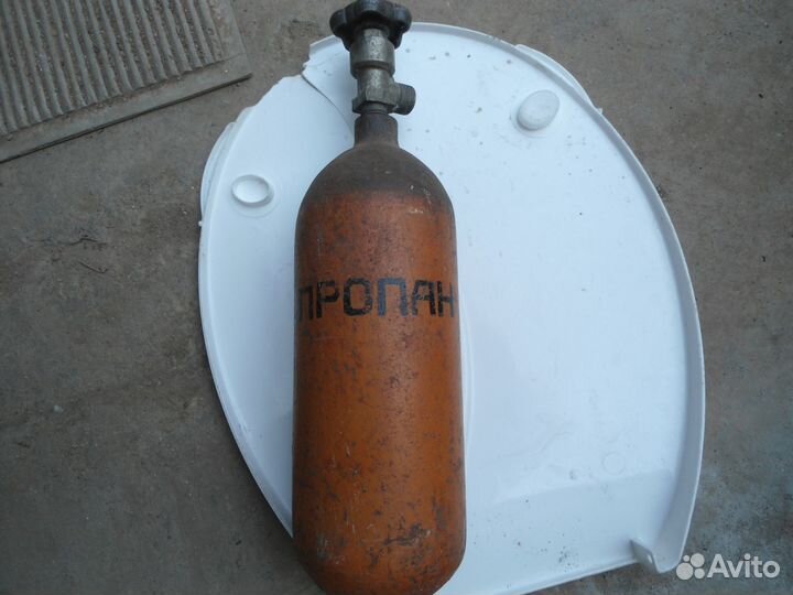 Баллон газовый