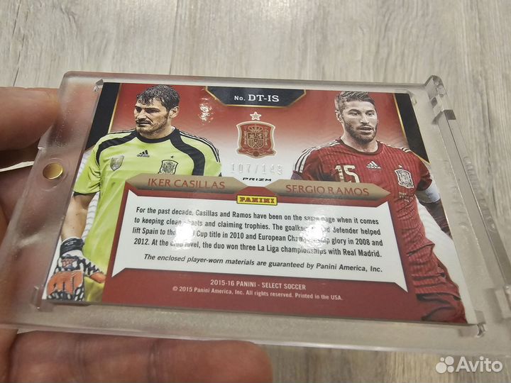 Panini Select Soccer 2015 серия 107/149