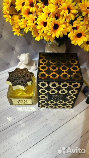 Kajal Dahab 100 мл откр