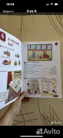Spotlight 3 Test Booklet+раб.т-дь+грам.тр-р+д/род