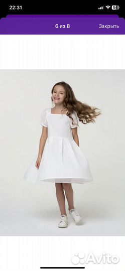 Платье для девочки 146 летнее