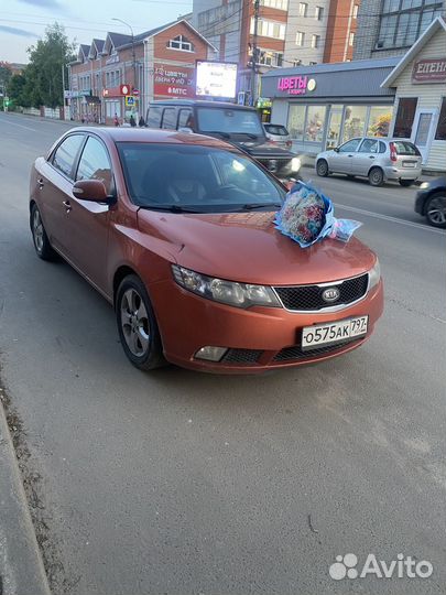 Диски на kia cerato r16