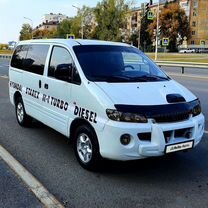 Hyundai Starex 2.5 MT, 2003, 277 000 км, с пробегом, цена 699 999 руб.