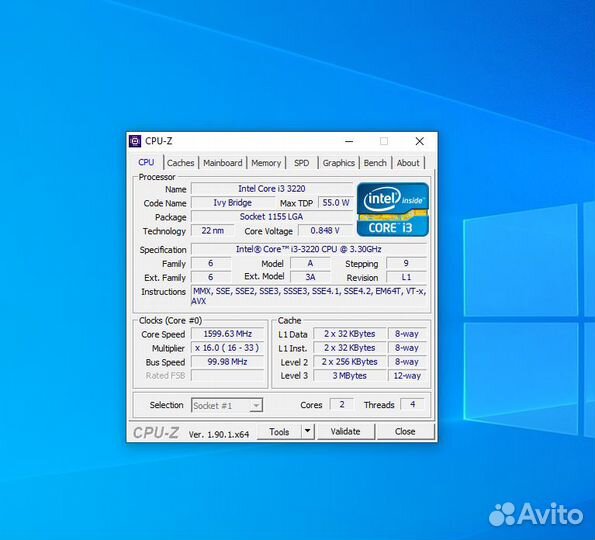 Системный блок компьютер intel i3 3220 3.3 6Gb/120
