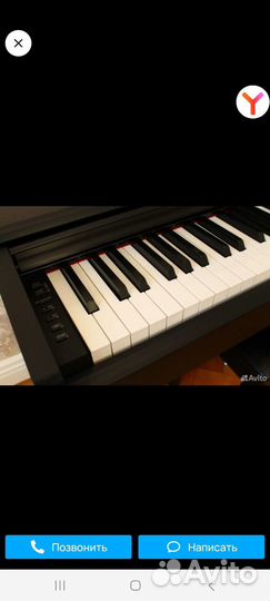 Цифровое пианино yamaha ydp 144