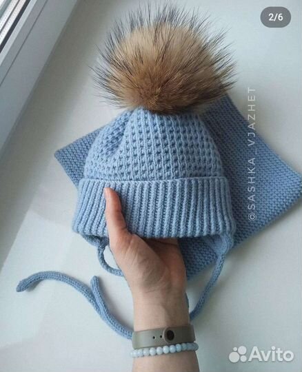 Комплект шапка и снуд детские