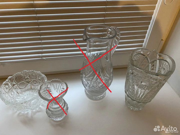 Хрусталь ваза и салатница