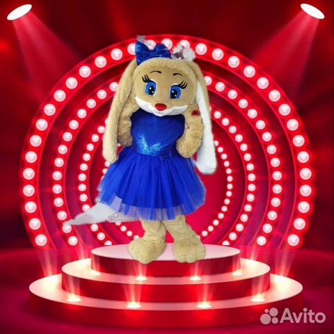 Экспресс поздравления