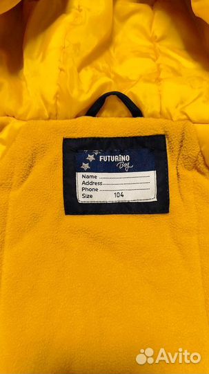 Куртка демисезонная детская 104