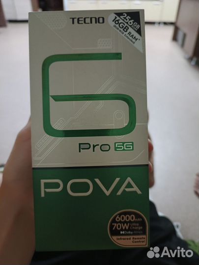 TECNO Pova 6 Pro, 8/256 ГБ