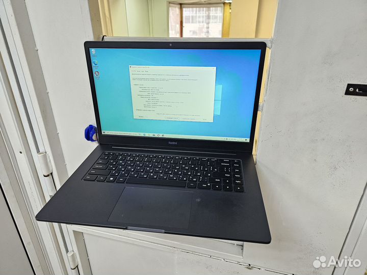 Ноутбук Xiaomi RedmiBook 15 XMA2101-BN