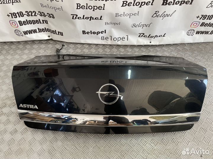 Крышка багажника Opel Astra H седан