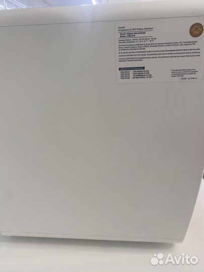 Фильтр для очистки воды Zepter