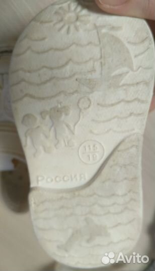 Сандали на девочку 19 размера
