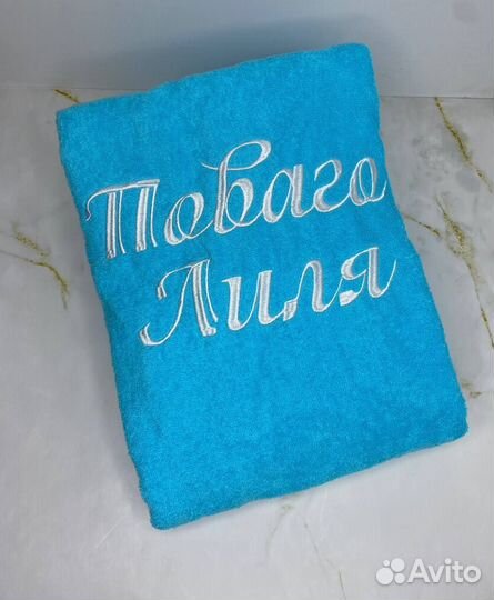 Халат с вышивкой