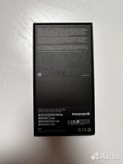 iPhone 12 pro max 256gb