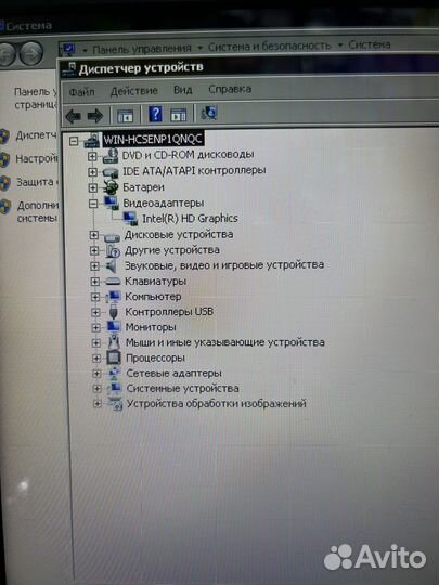 Lenovo Celeron CPU 1005M/1.9Ghz/4ozu/500Hdd k5