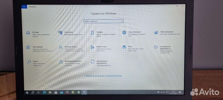 Ноутбук acer